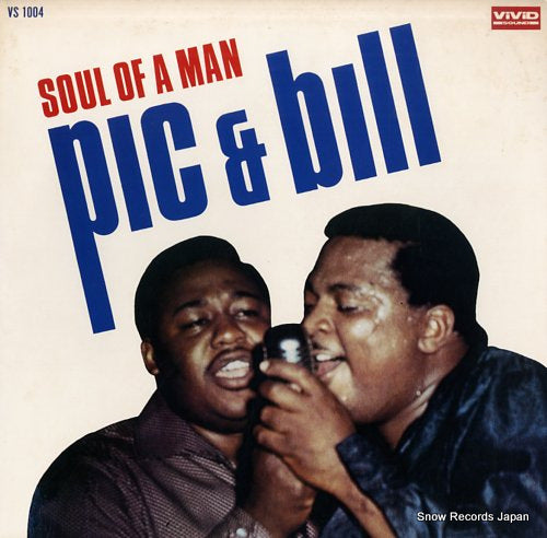 PIC AND BILL soul of a man VS1004