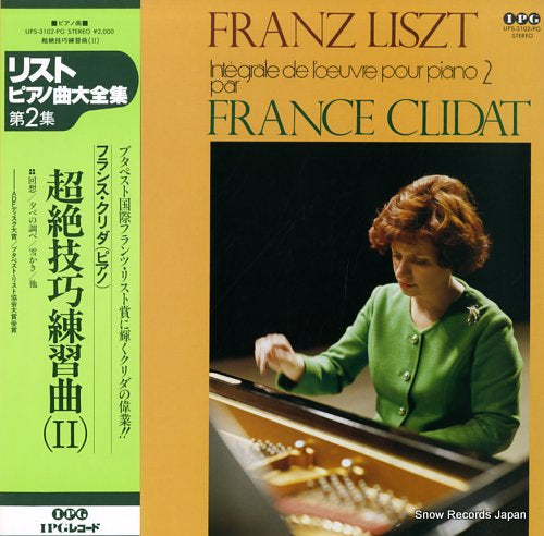 CLIDAT, FRANCE liszt; integrale de l'oeuvre pour piano 2 UPS-3102-PG