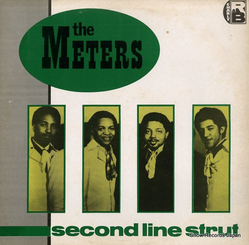 METERS, THE second line strut CRB1009