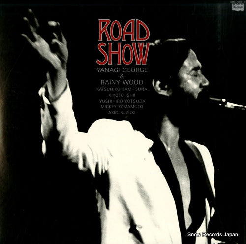 YANAGI, GEORGE, AND RAINY WOOD road show BMC-7008