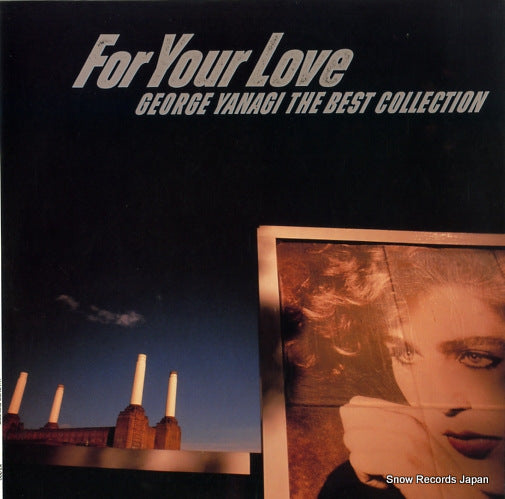 YANAGI, GEORGE for your love L-13031