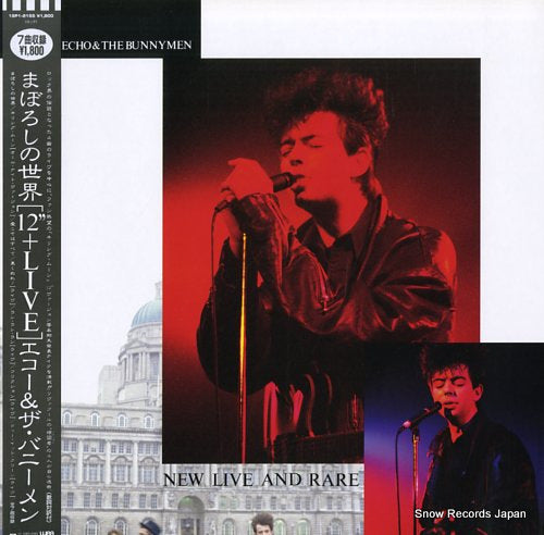 ECHO AND THE BUNNYMEN new live and rare 18P1-2155