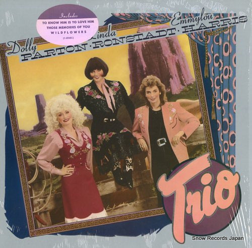 PARTON, DOLLY/LINDA RONSTADT/EMMYLOU HARRIS trio 925491-1
