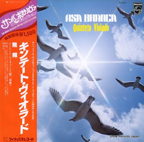 QUINTETO VIOLADO asa branca BT-5373