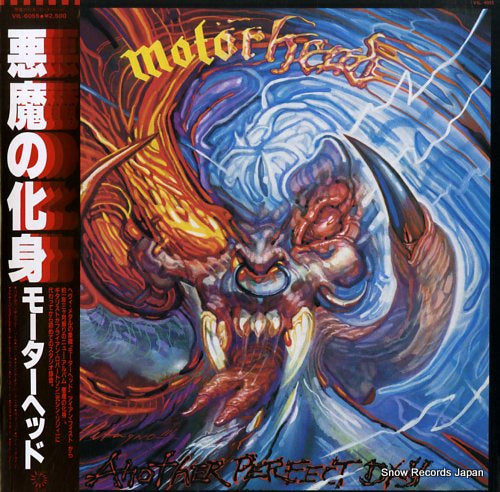 MOTORHEAD another perfect day VIL-6055