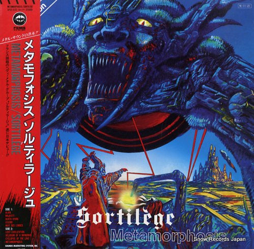 SORTILEGE metamorphosis SP25-5137