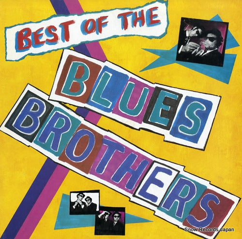 BLUES BROTHERS, THE the best of the blues brothers P-6484