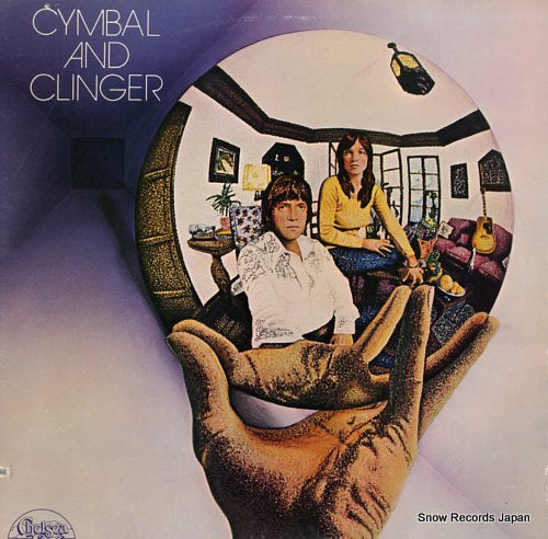 CYMBAL AND CLINGER cymbal and clinger CHE-1002