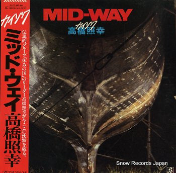 TAKAHASHI, TERUYUKI mid-way RL-3006