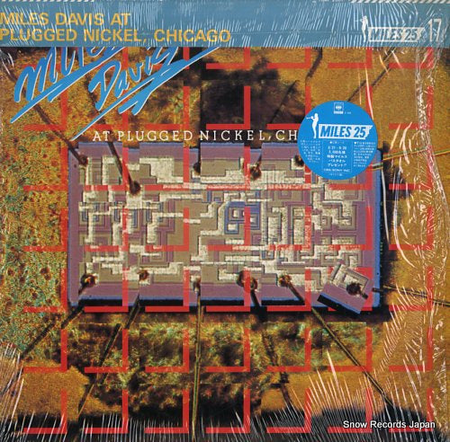 DAVIS, MILES plugged nickel, chicago 18AP2067