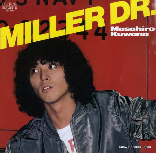 KUWANA, MASAHIRO miller dr. RHL-8516