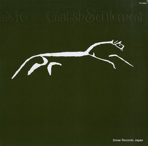 XTC english settlement VIP-6992