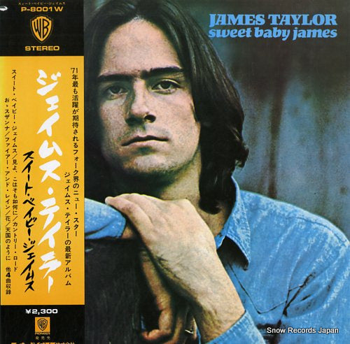 TAYLOR, JAMES sweet baby james P-8001W