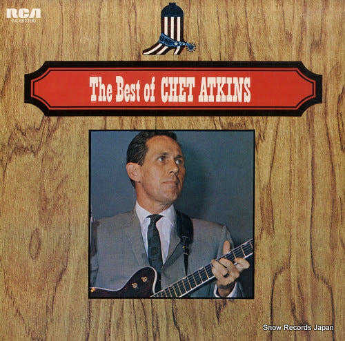 ATKINS, CHET the best of chet atkins RA-5527(S)