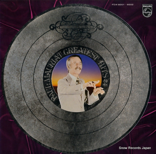 MAURIAT, PAUL greatest hits 24 FDX-9201