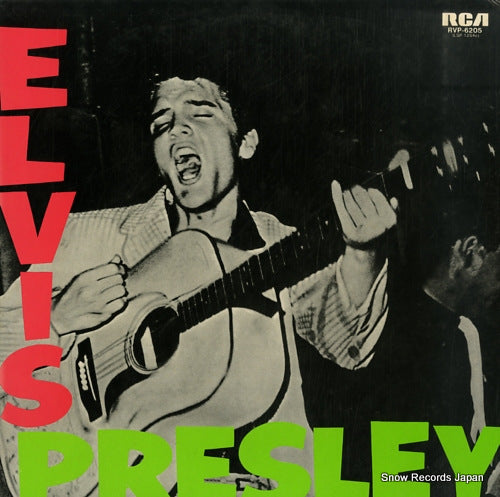 PRESLEY, ELVIS elvis presley RVP-6205
