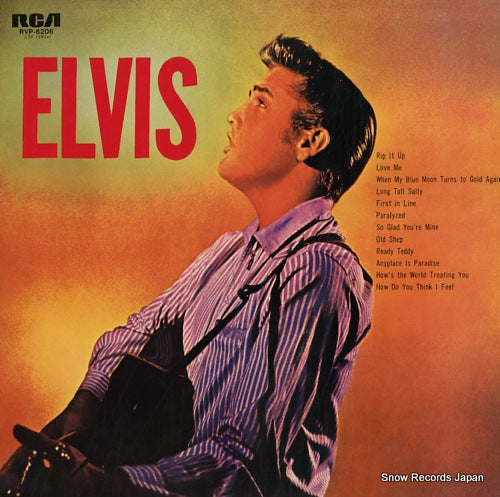 PRESLEY, ELVIS elvis RVP-6206