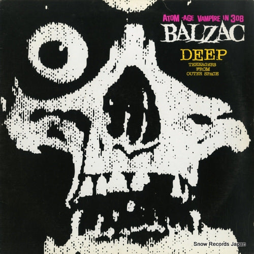 BALZAC deep teenagers from outer space PXLP-016