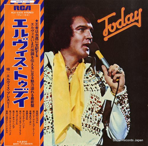 PRESLEY, ELVIS today RCA-6305