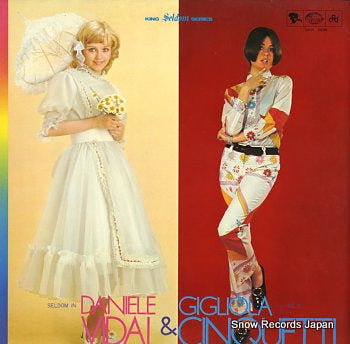 VIDAL, DANIELE AND GIGLIOLA CINQUETTI seldom in NAX005