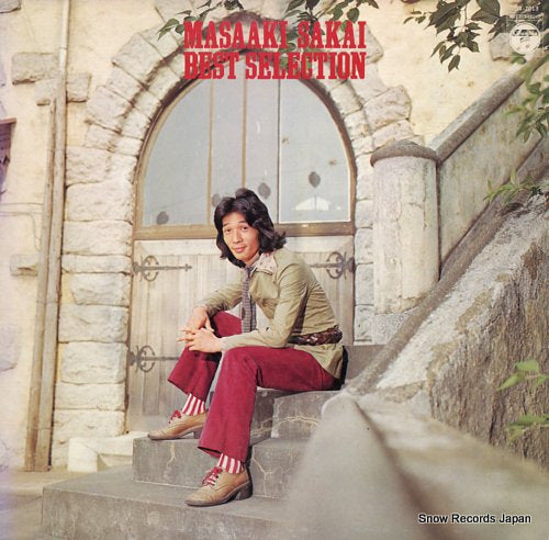 SAKAI, MASAAKI best selection JDX-7013