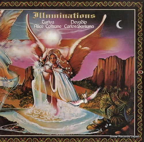 SANTANA, DEVADIP CARLOS, AND TURIYA ALICE COLTRANE illuminations SOPN95