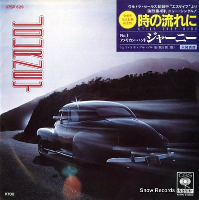 JOURNEY still they ride 07SP629
