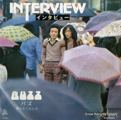 BUZZ interview BS(L)-1777