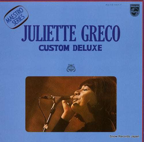 GRECO, JULIETTE custom deluxe FD-13