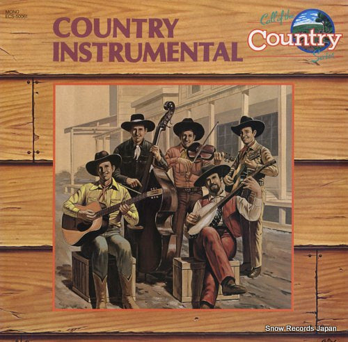 V/A country instrumental ECS-50061