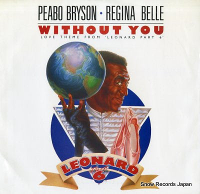 BRYSON, PEABO without you 7-69426