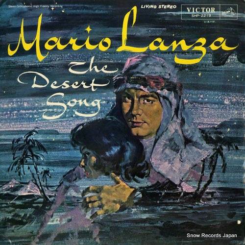LANZA, MARIO romberg; the desert song SHP-2219