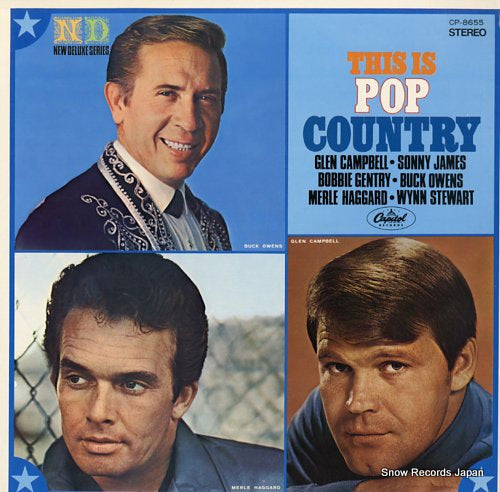 V/A this is pop country CP-8655