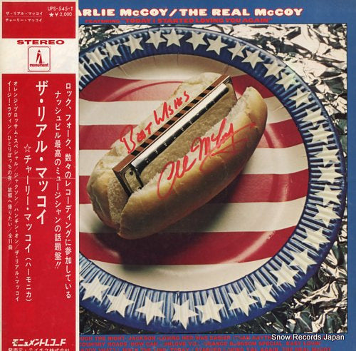 MCCOY, CHARLIE the real mccoy UPS-545-T