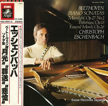ESCHENBACH, CHRISTOPH beethoven; piano sonatas moonlight op.27 no.2 EAC-80514