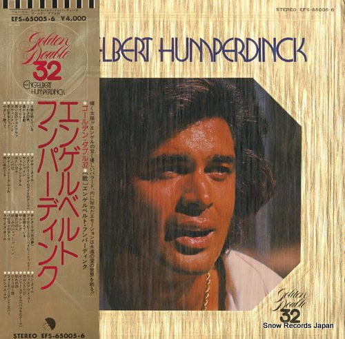 HUMPERDINCK, ENGELBERT golden double 32 EFS-65005