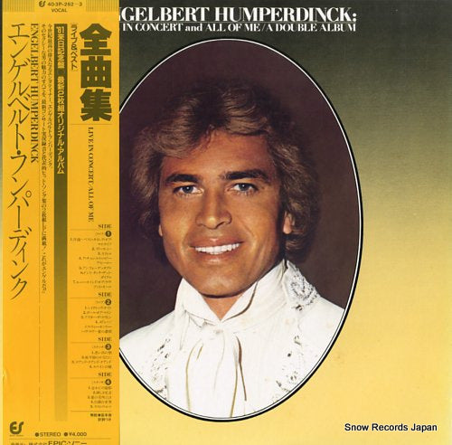 HUMPERDINCK, ENGELBERT live in concert / all of me 40.3P-262-3
