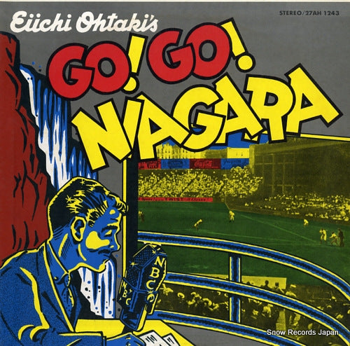 OHTAKI, EIICHI go! go! niagara 27AH1243