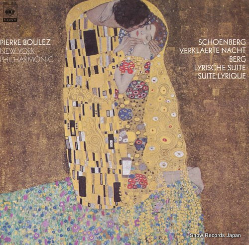 BOULEZ, PIERRE schoenberg; verklaerte nacht 20AC1545
