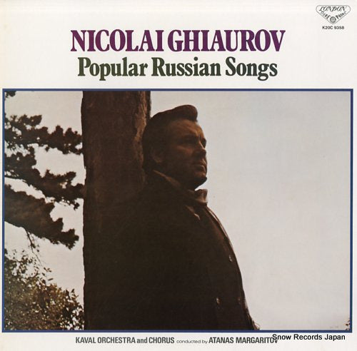 GHIAUROV, NICOLAI popular russian songs K20C9358