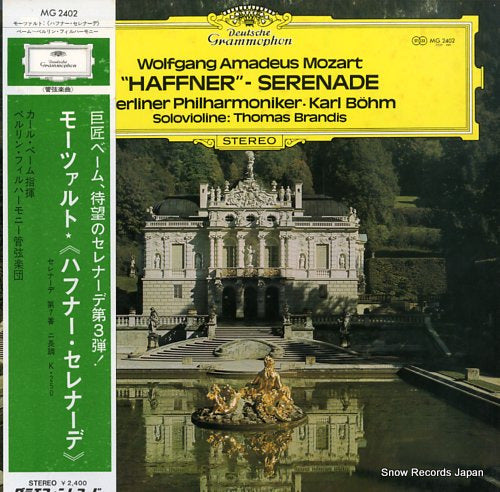 BOHM, KARL mozart; haffner-serenade MG2402