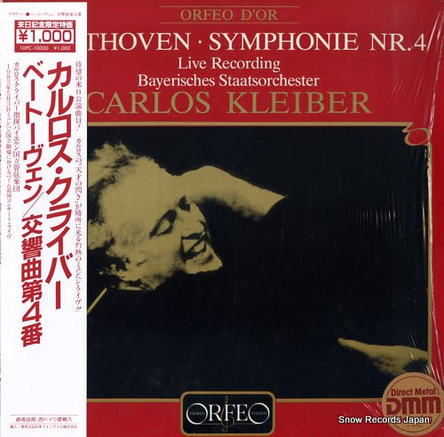 KLEIBER, CARLOS beethoven; symphonie nr.4 10PC-10000/S100841B