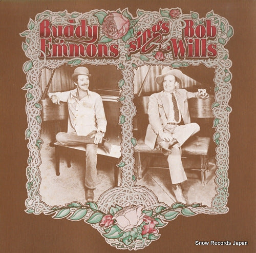 EMMONS, BUDDY buddy emmons sings bob wills FLYINGFISH017