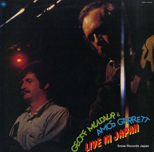MULDAUR, GEOFF, AND AMOS GARRENTT live in japan YR23-4001