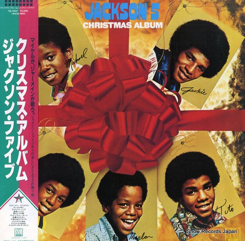 JACKSON FIVE, THE christmas album VIL-6137