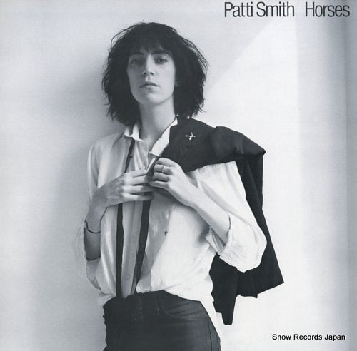 SMITH, PATTI horses ALB6-8362