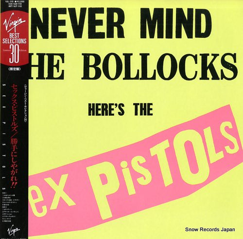 SEX PISTOLS never mind the bollocks here's the sex pistols VJL-110