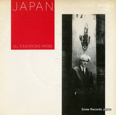 JAPAN all tomorrows parties HANSA18