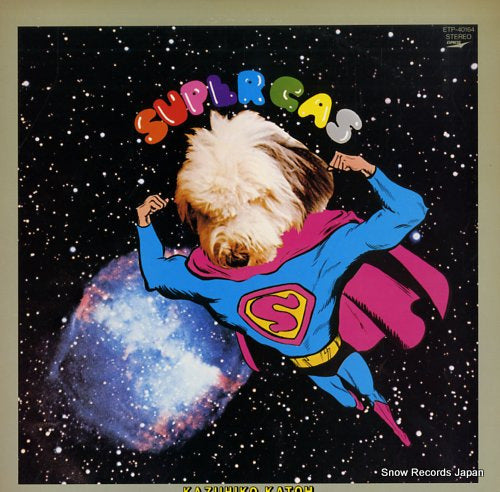 KATOH, KAZUHIKO super gas ETP-40164