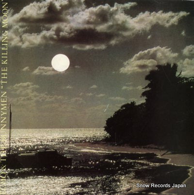 ECHO AND THE BUNNYMEN the killing moon KOW32